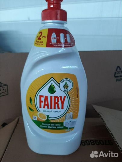Бытовая химия оптом (Fairy, Fa, Domestos)