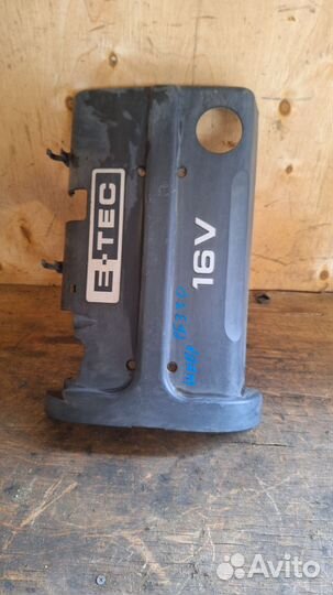 Шевроле реззо крышка декоротивная