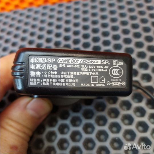 Блок питания Game Boy Advance SP (AGS-002)