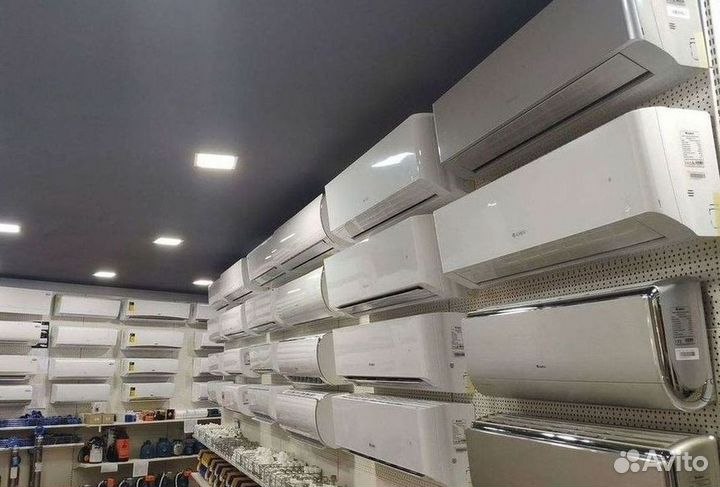 Сплит система с установкой