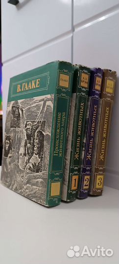 Книги