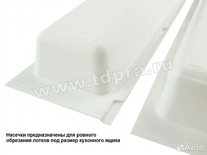 Лоток 157*480*45 мм для столовых принадлежностей б