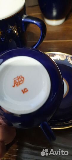 Чашки чайные лфз СССР