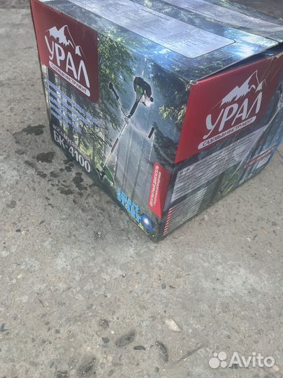 Бензокоса мотокоса триммер