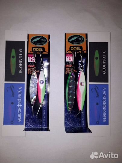 Блесна taimentai