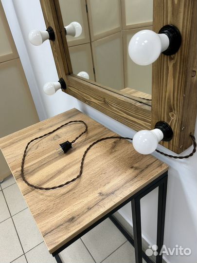 Гримерное зеркало с лампочками