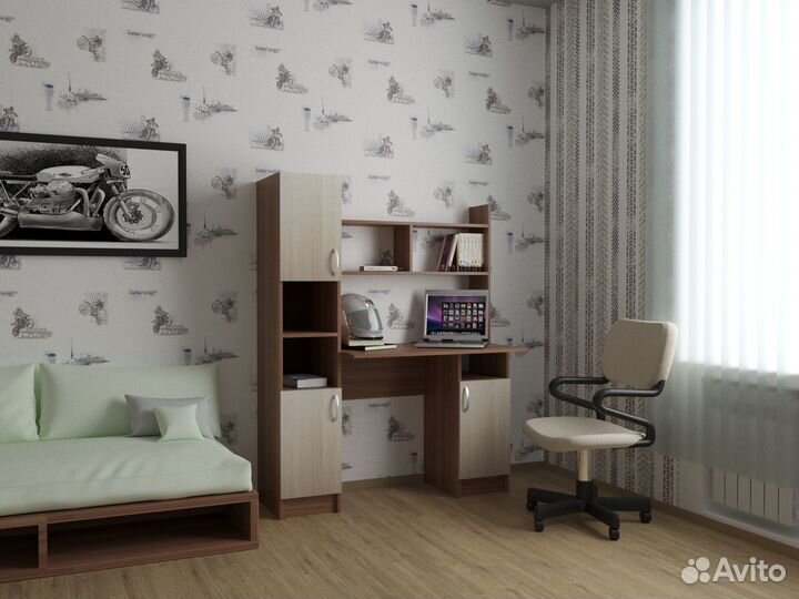 Стол