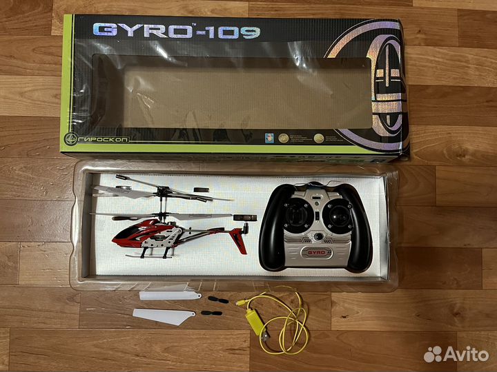 Гироскоп Gyro-109