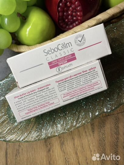 SeboCalm Classic Shea Butter Lip Balm 8мл