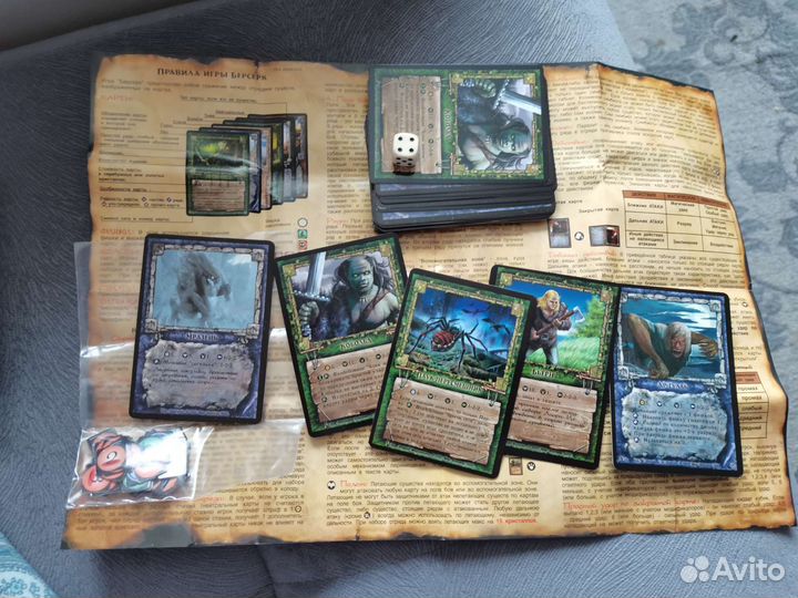 Игра коллекционная карточная