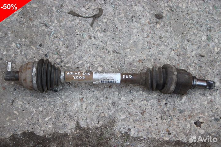 Привод левый Вольво S40 2