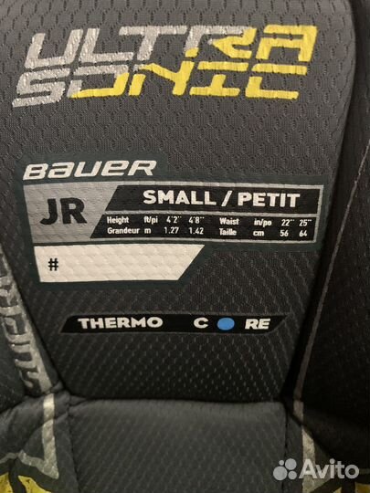 Трусы Bauer Supreme Ultrasonic JR