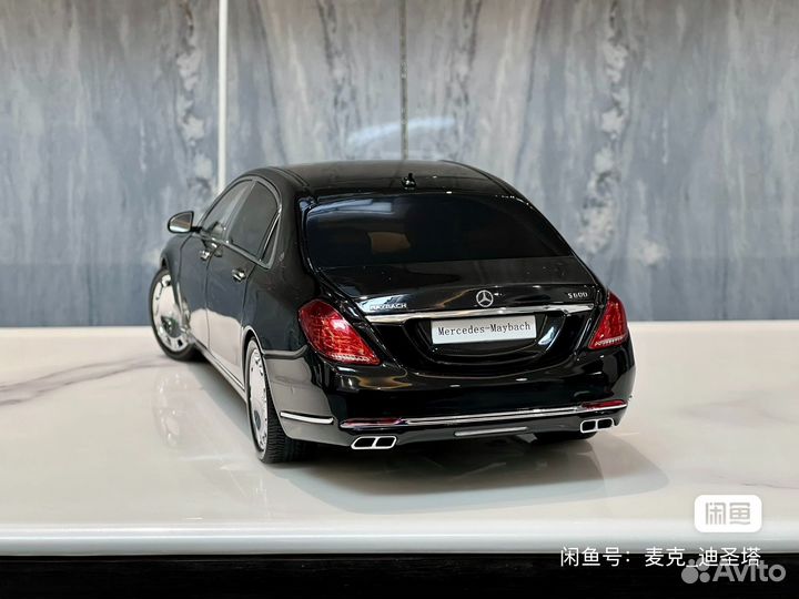 Модель Mercedes Maybach S600
