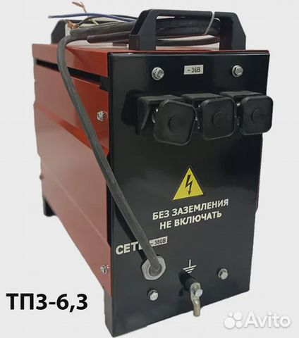 Силовой трансформа�тор тп3-6,3 ква