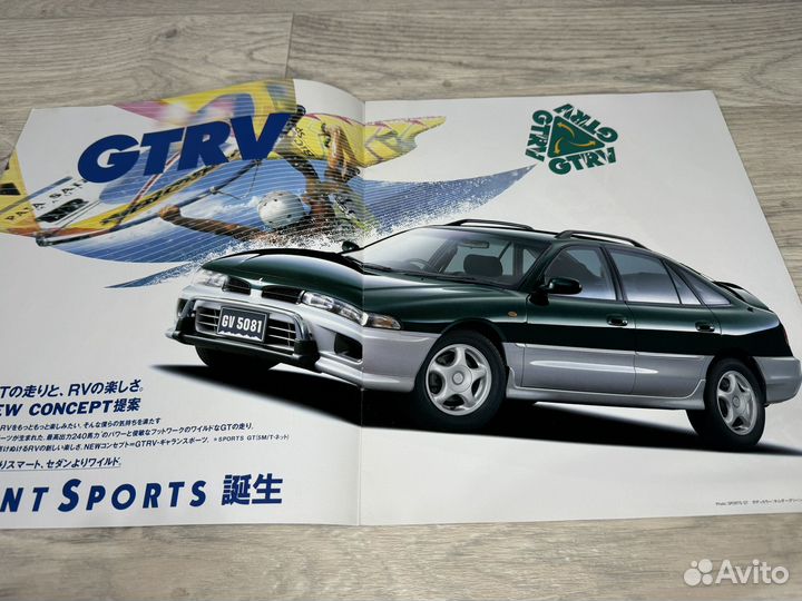 Оригинальный Каталог Mitsubishi Galant Sports