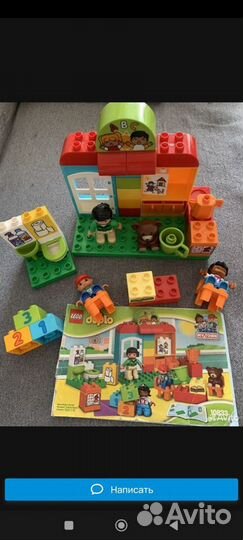 Lego duplo пакетом 4 кг