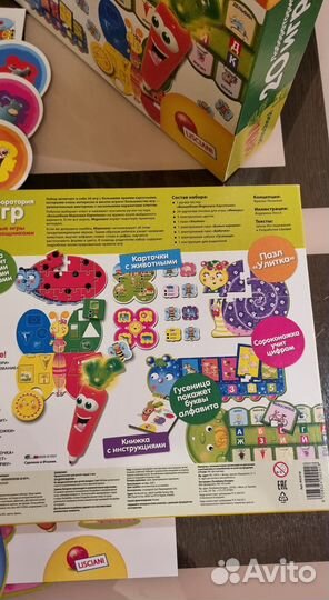 Лаборатория игр 20,с интерактивной ручкой-морковь