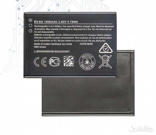 Аккумуляторы Nokia BV-6A