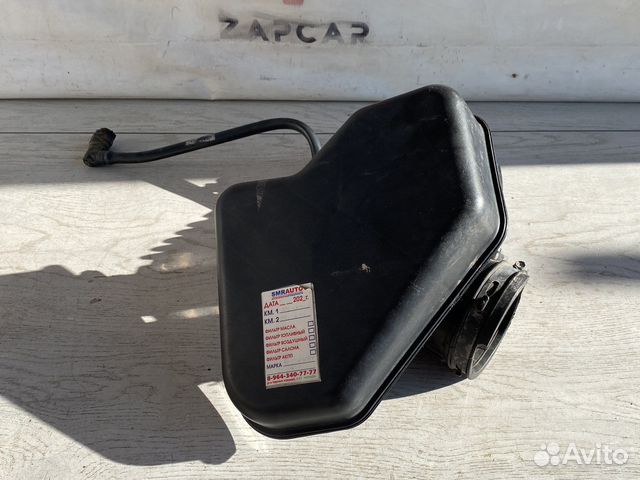 Mazda Cx-9 Резонатор воздушного фильтра