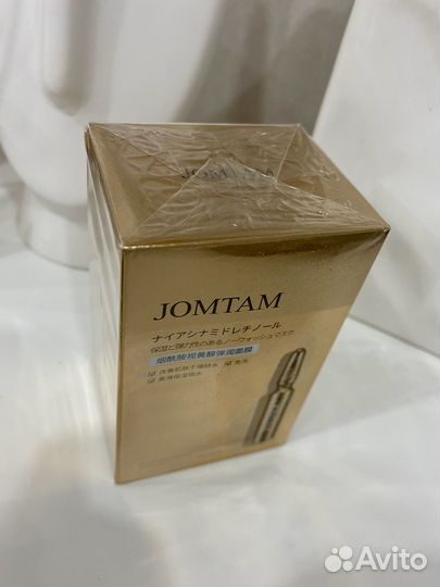 Маска для лица 30 шт новая