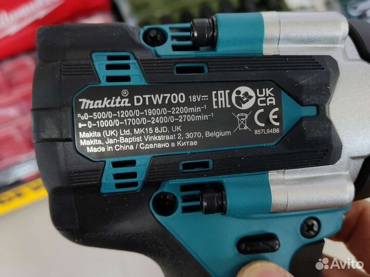 Makita DTW700