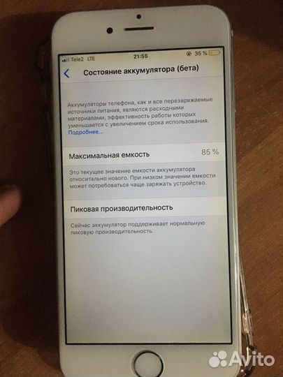 Телефон iPhone 6