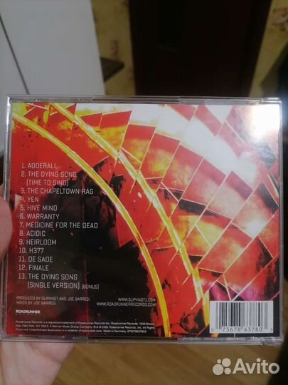 Slipknot cd
