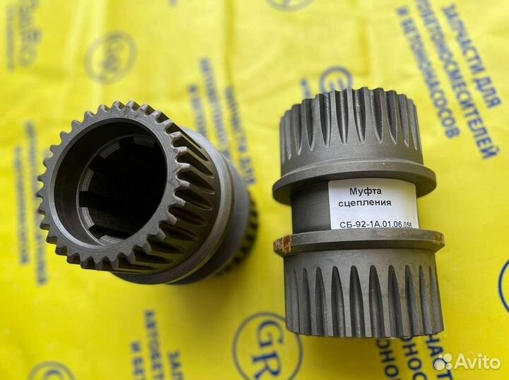 Муфта сцепления автобетоносмесителя