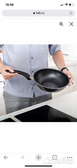 Сковорода новая