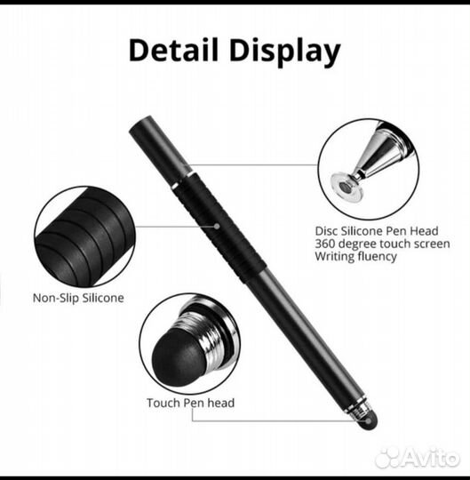 Стилус два рабочих наконечника