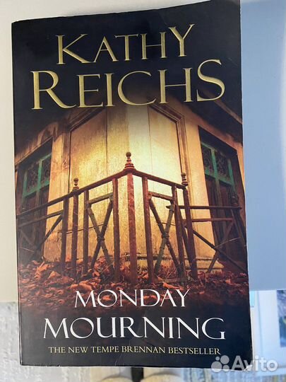 Книги на английском языке