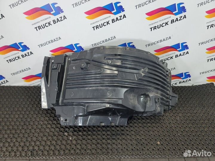 Крыло переднее левое передняя часть