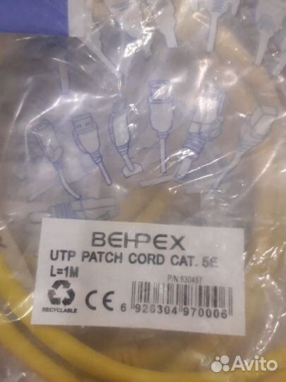 Система видеонаблюдения
