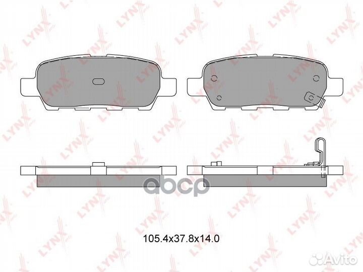Колодки тормозные дисковые зад BD5706 lynxauto