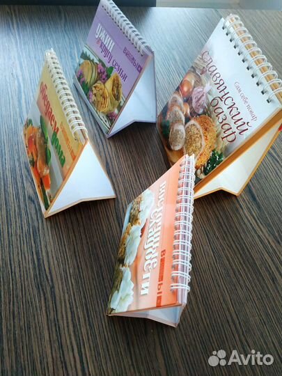 Кулинарные книги домики с рецептами