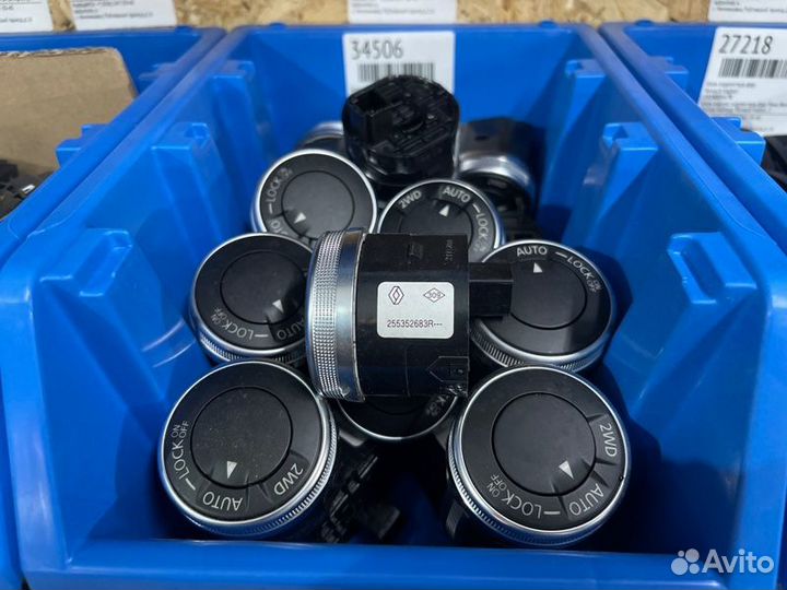 Блок полного привода Renault Arkana