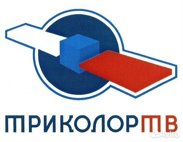 Антенщик Электрик 19лет стажа