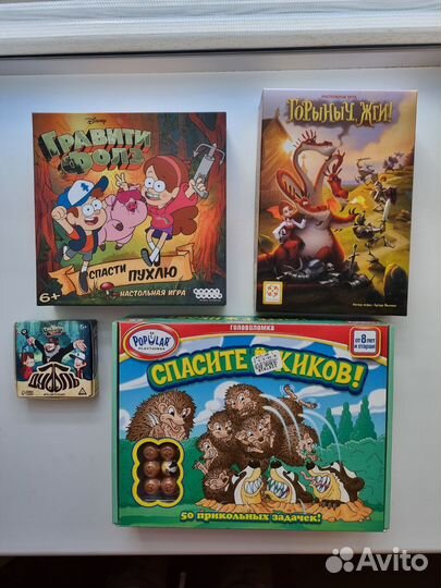 Настольные игры