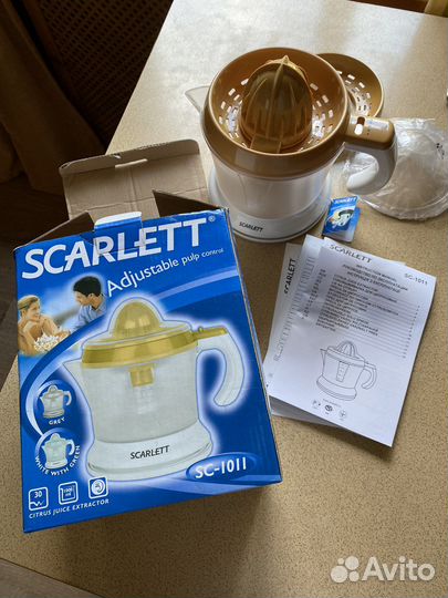 Соковыжималка для цитрусовых