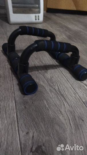 Брусья для атжумания на полу