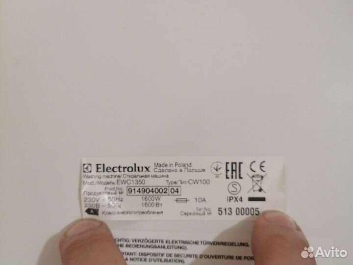 Стиральная машина electrolux ewc 1350