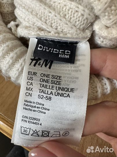 Шапка зимняя женская