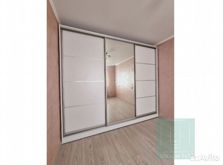 Встроенный шкаф