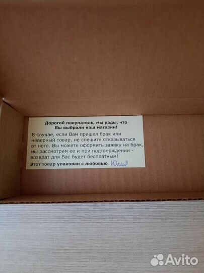 Очки корригирующие