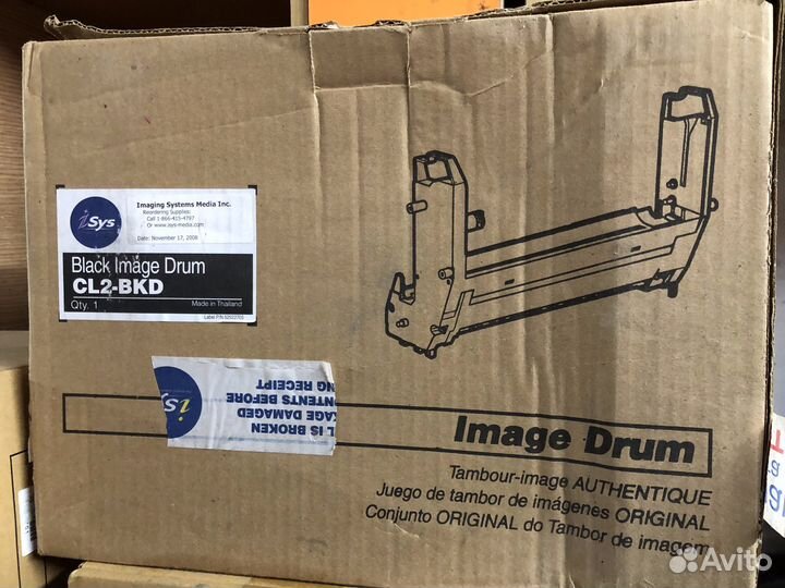 Картриджи iSys в наличии