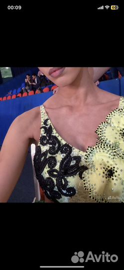 Бальное платье латина