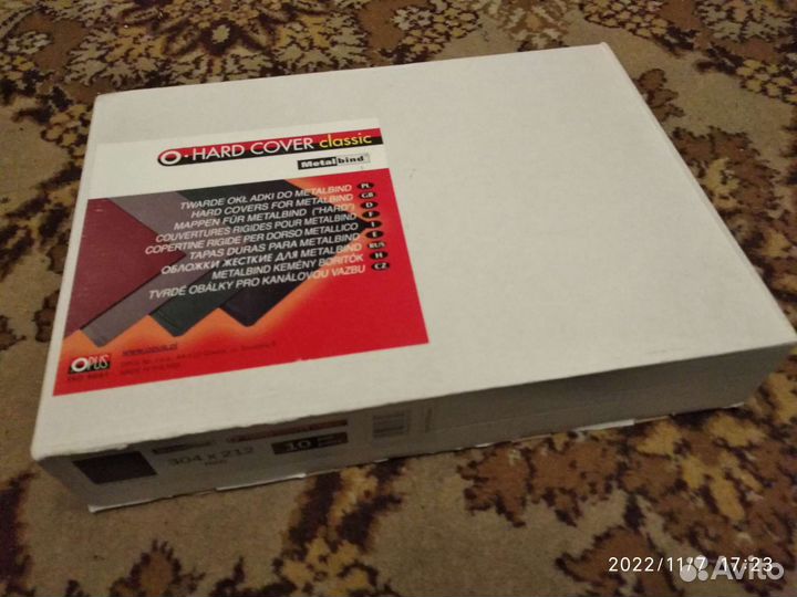 Твердые обложки O hard cover classic коробка 9 пар
