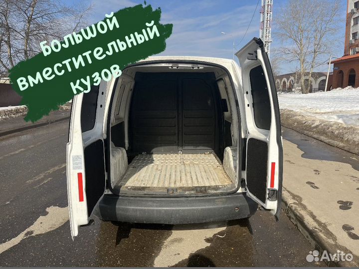 Volkswagen Caddy 1.2 МТ, 2012, 250 000 км