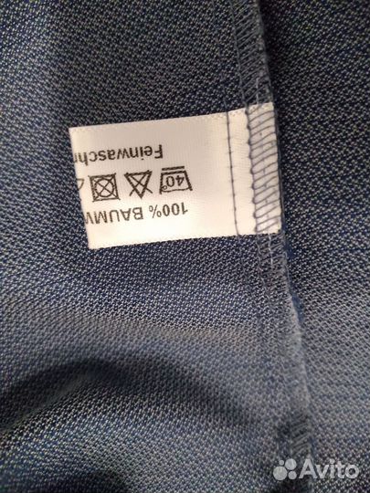 Рубашка муж.