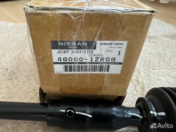 Вал рулевой Infiniti QX56 QX80 Z62 новый